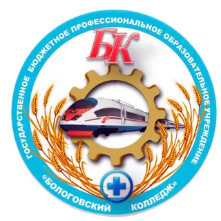 Логотип (Бологовский колледж)
